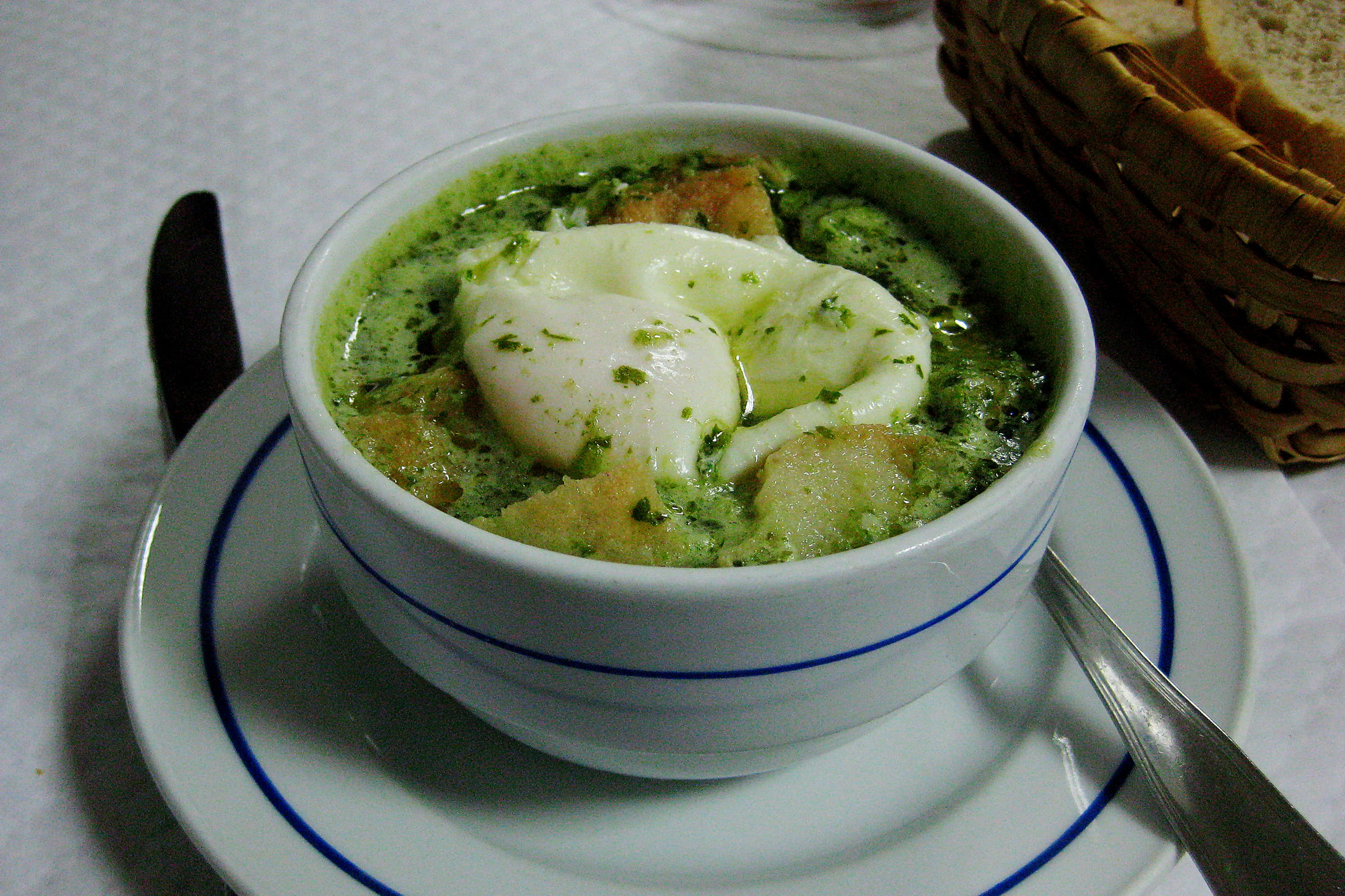 AÇOrda