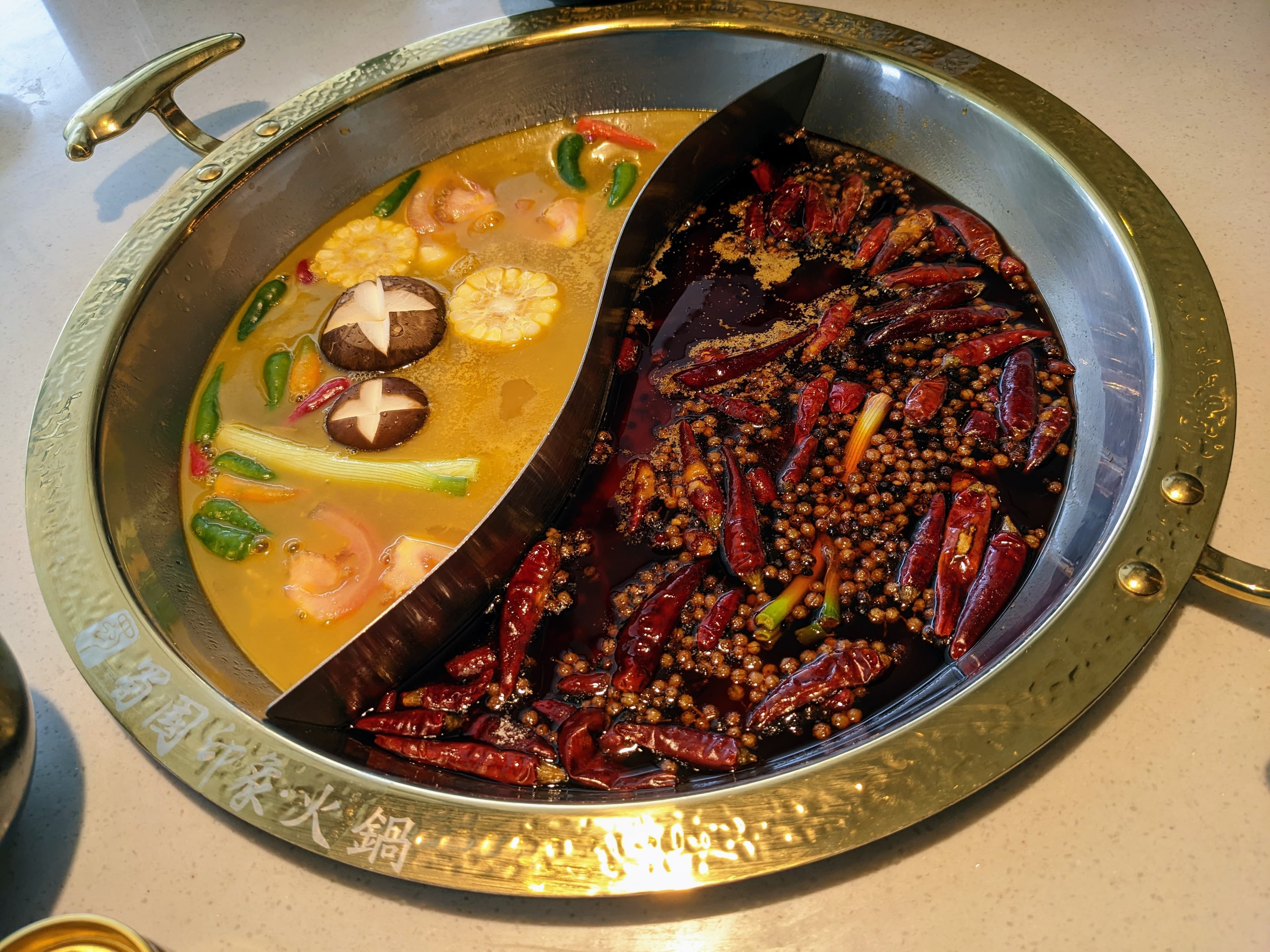 Lẩu Tứ Xuyên