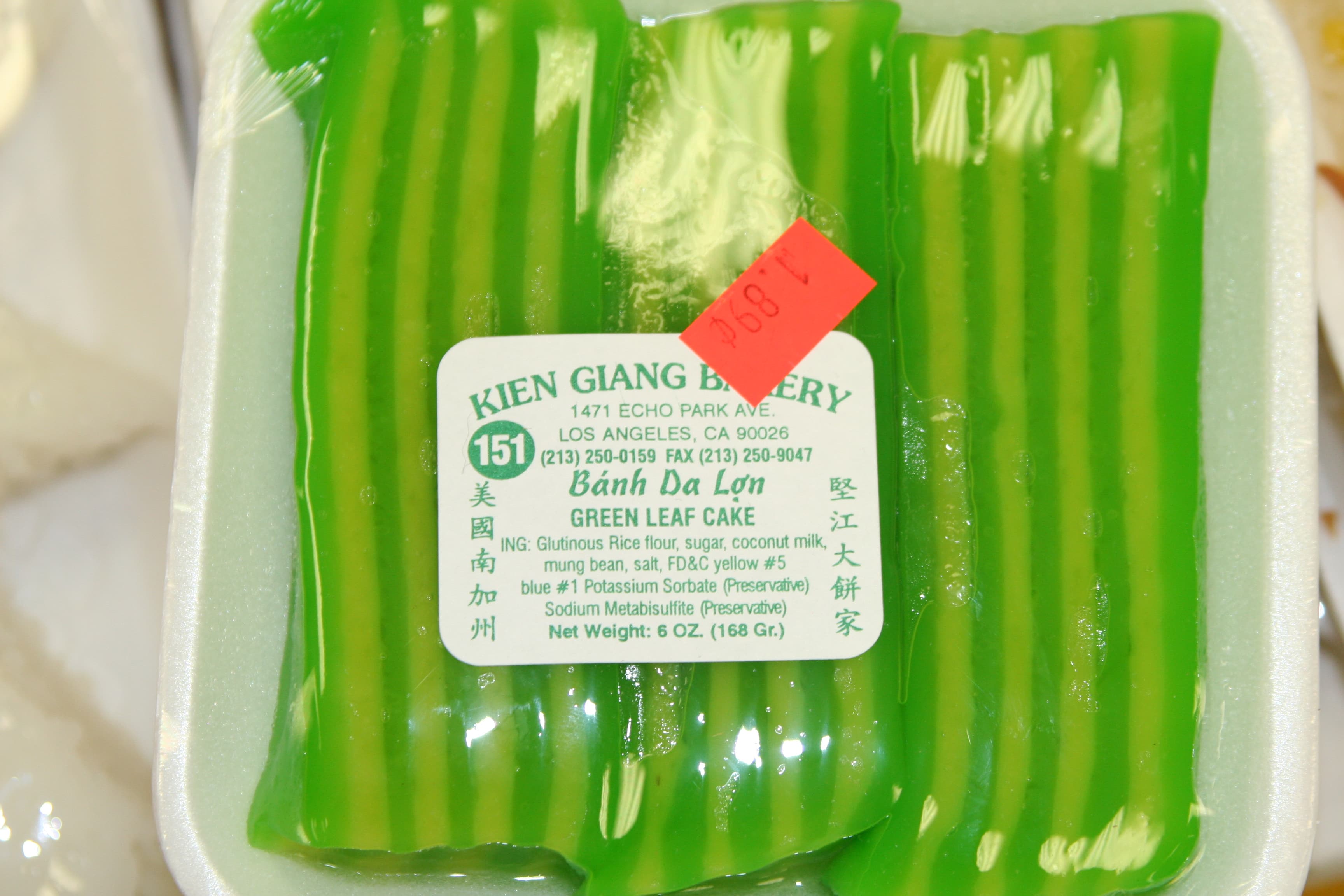 Bánh da lợn
