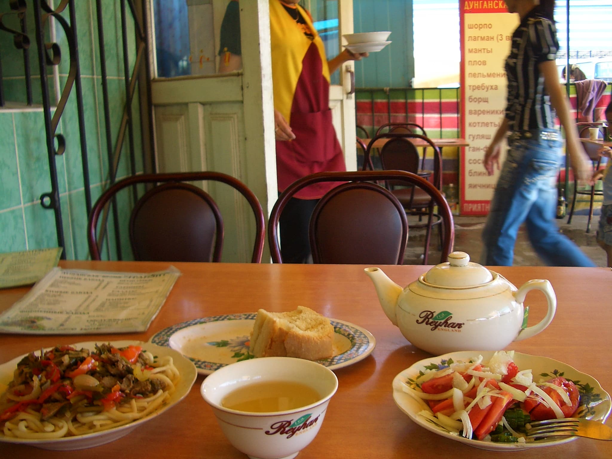 Lagman (mì kéo Trung Á)