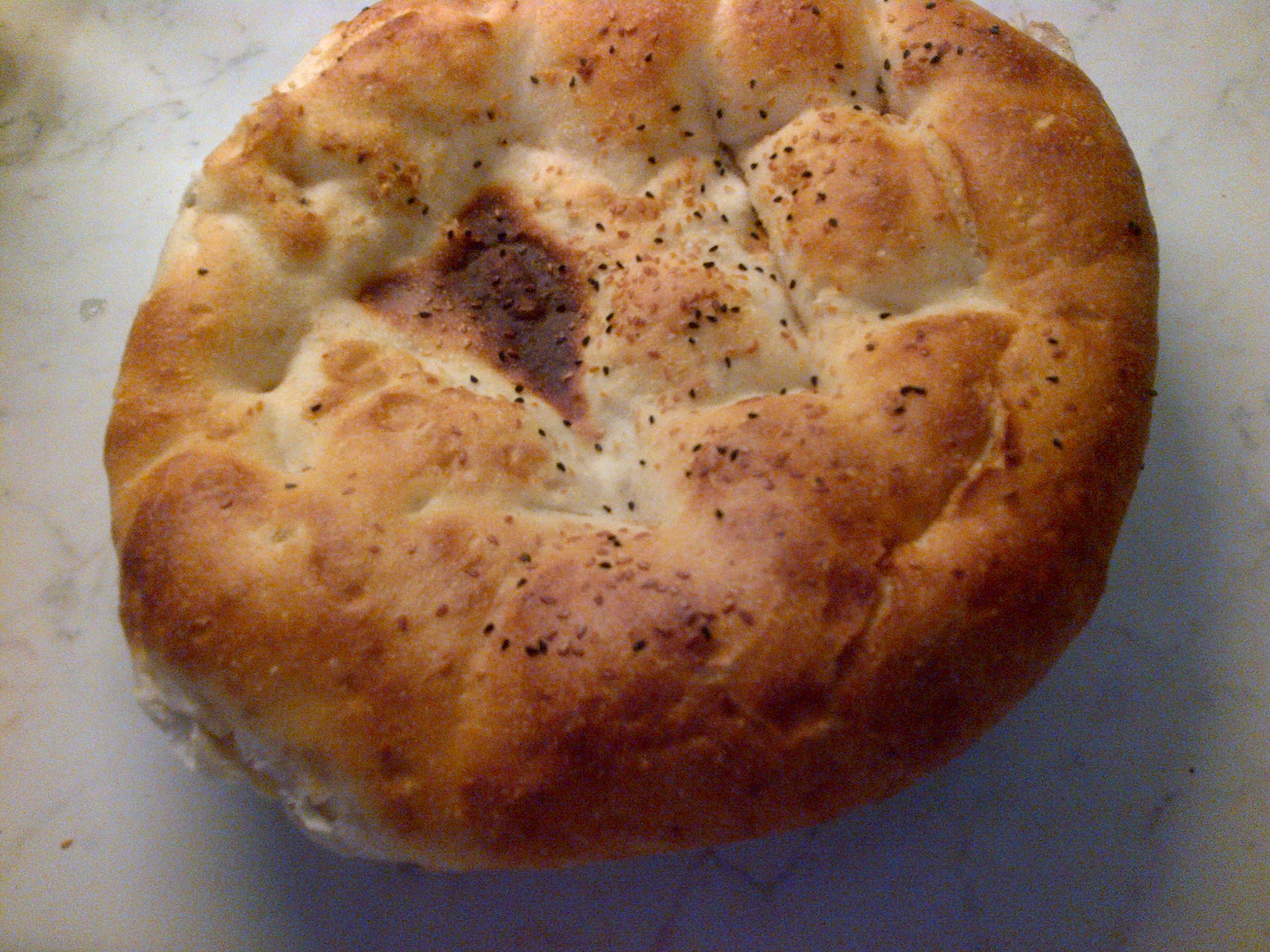 Ramadan Pide