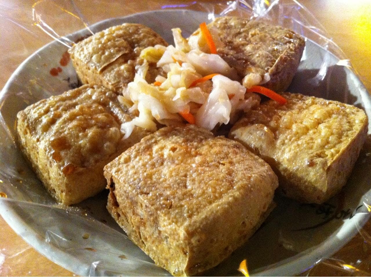 Đậu hũ thối