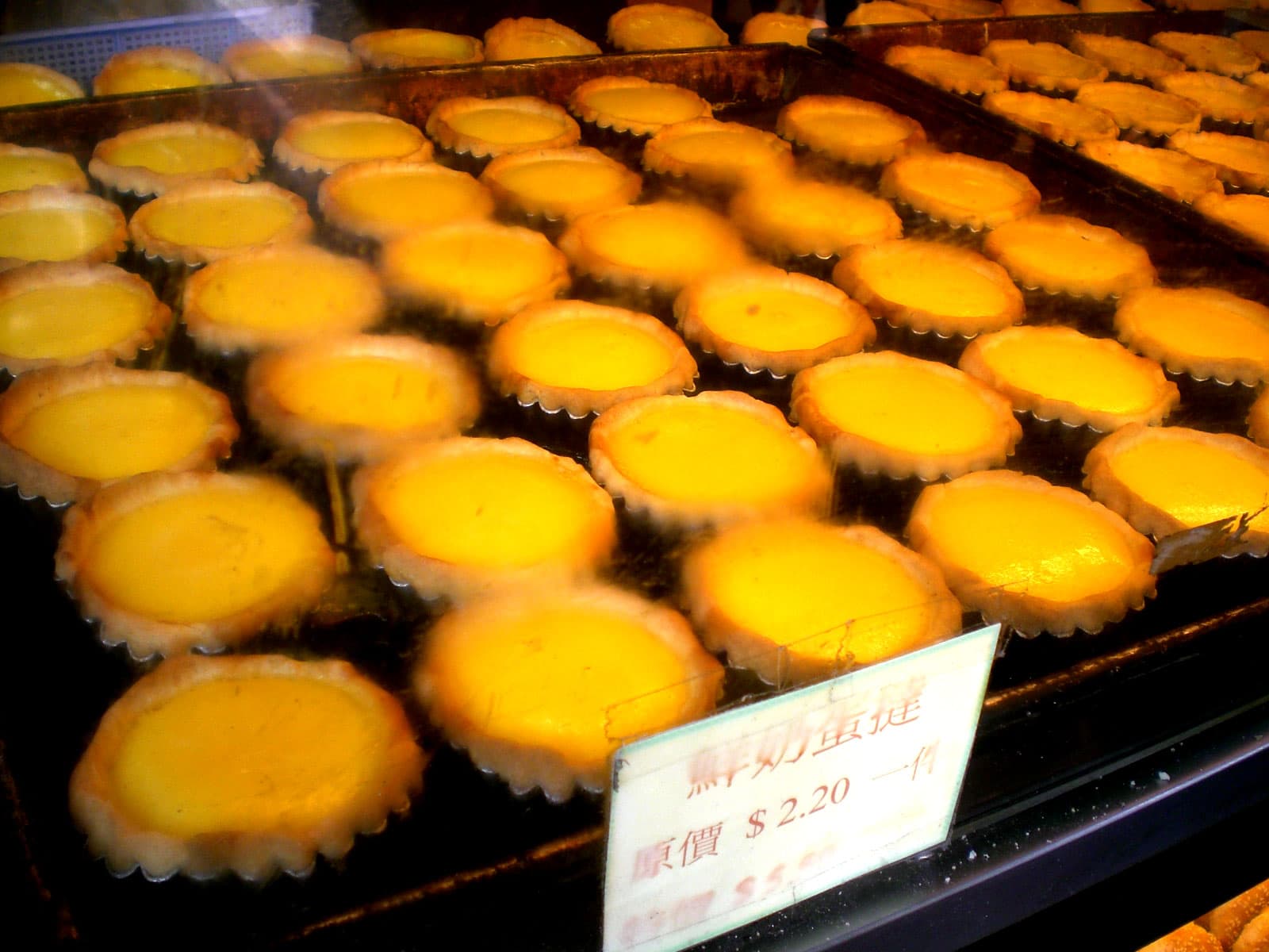 Egg tart Hong Kong